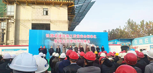 �����ؽ���ʩ����Ħ���ڹ��Ź��ؾ���